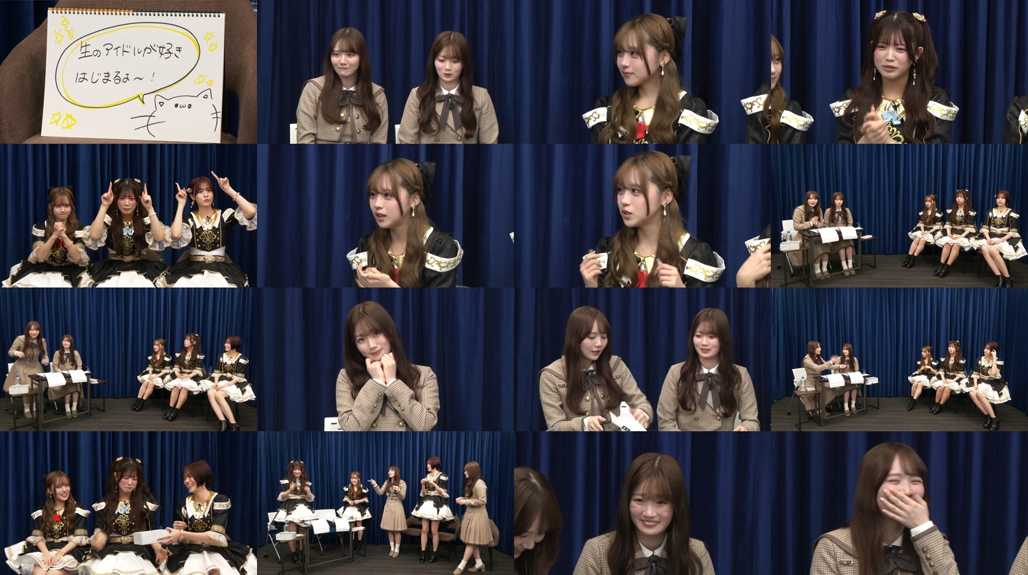 260226 Idol Show with Nogizaka46 as MC [Nama no Idol ga Suki] – Nogizaka46 – FHD.mp4