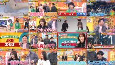 260226 Kono Sekai wa 1-Derful – ex-AKB48 Kashiwagi Yuki & Sakurazaka46 Kojima Nagisa – FHD.mp4
