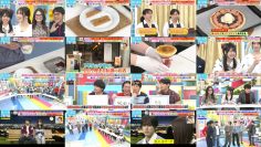 260226 LOVE it! – FHD.mp4