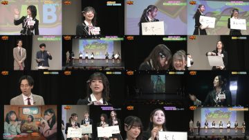 260226 Meramera NMB48 – FHD.mp4