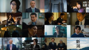 260226 Okome no Onna 08 – ex-Keyakizaka46 Nagahama Neru – FHD.mp4