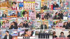 260226 Pokapoka – ex-Nogizaka46 Ikoma Rina & ex-Sakurazaka46 Harada Aoi & ex-Hinatazaka46 Saito Kyoko – FHD.mp4