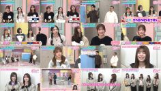 260226 Sakura Meets 140 – Sakurazaka46 – FHD.mp4