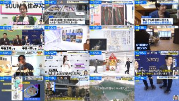 260226 THE TIME – Sakurazaka46 Matsuda Rina – FHD.mp4