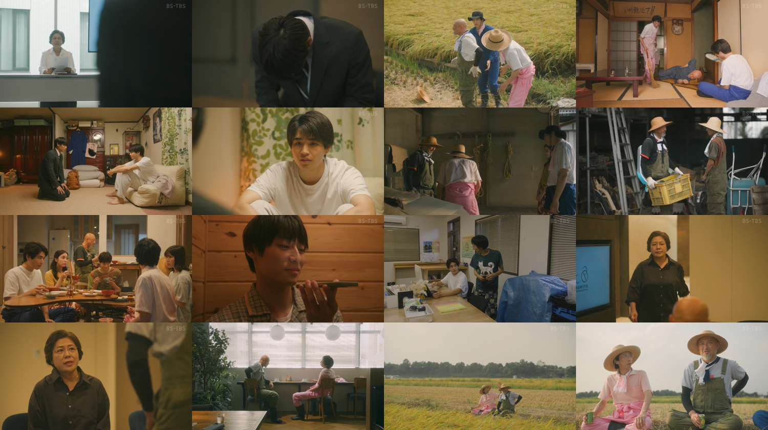 260226 Thursday Drama 23 Game Change 08 – ex-Hinatazaka46 Nibu Akari – FHD.mp4