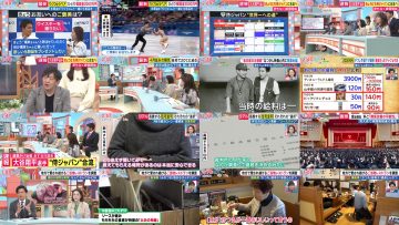 260226 Toretate! – ex-HKT48 Murashige Anna – FHD.mp4