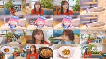 260226 Wellmi to Nessko. – ex-Hinatazaka46 Kageyama Yuuka – FHD.mp4