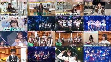 260227 Buzzrhythm 02 – SKE48 Cut – FHD.mp4