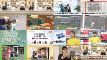 260227 Chiba Asa Live Morning Compass 0645 – ex-AKB48 Yoshikawa Nanase – FHD.mp4