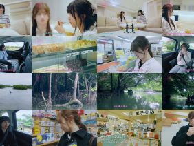 260227 Nogizaka, Touhikou. Season 4 08 – Nogizaka46 Ioki Mao, Atago Kokone – FHD.mp4