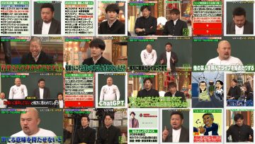 260227 Shikujiri Sensei Ore Mitai ni Naruna!! 318 – ex-Nogizaka46 Hori Miona – FHD.mp4