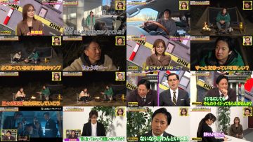 260227 Zenryoku! Datsuryoku Times – ex-Hinatazaka46 Saito Kyoko – FHD.mp4