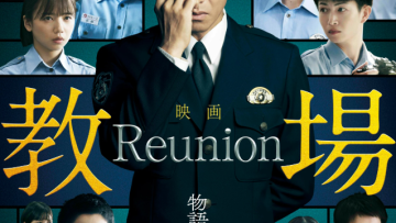 {897C1F03-9185-430E-A764-87AA8398A2B1}