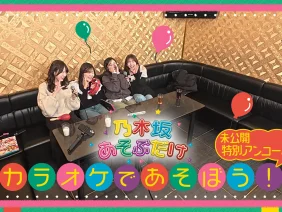 d77d15e0065211f1bd43d92a78600d00