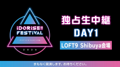 {1ECDA639-FA01-477A-BB77-7447EFC029EF}