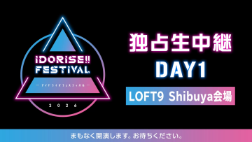 {1ECDA639-FA01-477A-BB77-7447EFC029EF}