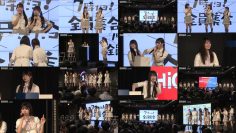 260129 SKE48 Theater Performance 1900 – FHD.mp4
