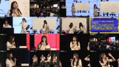 260130 SKE48 Theater Performance 1900 – FHD.mp4