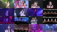 260223 AKB48 Theater Performance 1700 – FHD.mp4