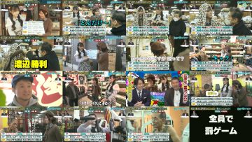 260224 STU48 no KuraCon – FHD.mp4