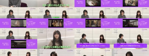260224 We are running Nogizaka46 to the highest level of quality and culture. 3 That Day, I Lied on the Spot Music Video – FHD.mp4