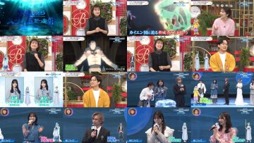 260227 Yoru BAGUETTE – Hinatazaka46 Kosaka Nao, Fujishima Kaho Cut – FHD.mp4