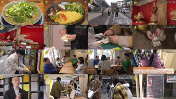 260228 Ariyoshi kun no Shoujiki Sanpo – ex-Nogizaka46 Akimoto Manatsu – FHD.mp4