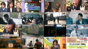 260228 Dattara Kore mo Emo kunai – Nogizaka46 Ichinose Miku – FHD.mp4