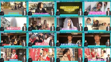 260228 Hatena no Ten – ex-HKT48 Murashige Anna – FHD.mp4