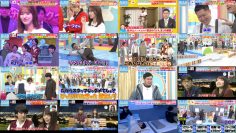 260228 Yoake no LOVE it! – Sakurazaka46 Takemoto Yui, Nakashima Yuzuki & Not Equal ME Sakurai Momo – FHD.mp4