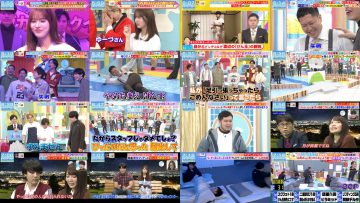 260228 Yoake no LOVE it! – Sakurazaka46 Takemoto Yui, Nakashima Yuzuki & Not Equal ME Sakurai Momo – FHD.mp4