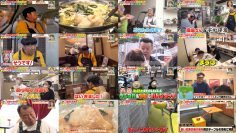 260301 Bananaman no Hayaoki Sekkaku Gourmet!! – Sakurazaka46 Matsuda Rina – FHD.mp4