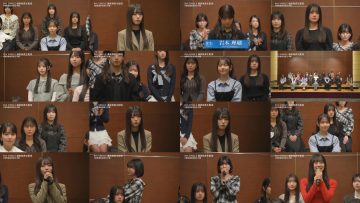 260301 Boku ga Mitakatta Aozora YouTube Channel – Boku ga Mitakatta Aozora – FHD.mp4