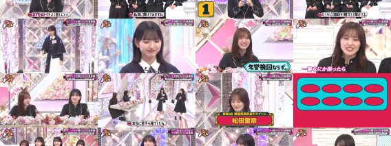 260301 Chokosaku 274 – Sakurazaka46 – FHD.mp4