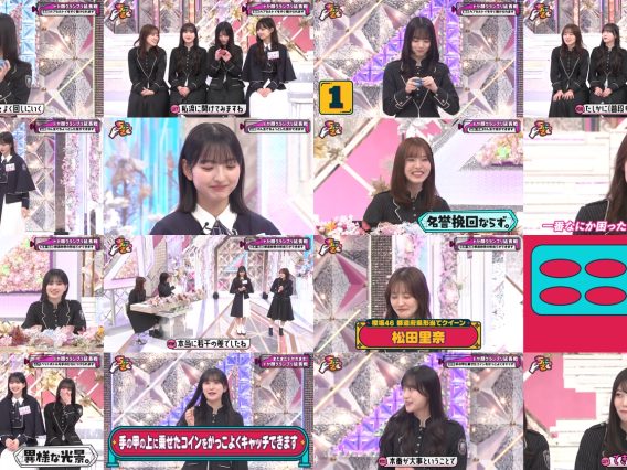 260301 Chokosaku 274 – Sakurazaka46 – FHD.mp4