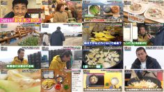 260301 Hakken!! Shoku Isan Anata no Reshipi Nokosase te Kudasai – ex-AKB48 Yokoyama Yui – FHD.mp4