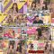 260301 Nogizaka Koujichuu – Nogizaka Under Construction – FHD.mp4
