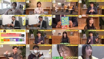 260302 Mane no Manabi – ex-AKB48 Muto Tomu – FHD.mp4