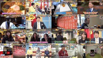 260303 LIFE IS MONEY – Hinatazaka46 Miyachi Sumire – FHD.mp4