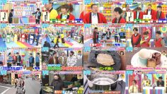 260303 LOVE it! – Not Equal ME Sakurai Momo – FHD.mp4