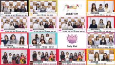 260303 NMB48 YouTube Channel – NMB48 – FHD.mp4