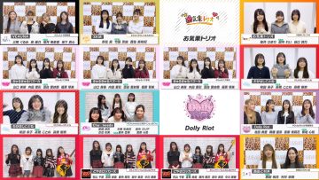 260303 NMB48 YouTube Channel – NMB48 – FHD.mp4