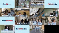 260303 STU48 YouTube Channel – STU48 – FHD.mp4