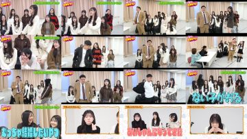 260303 Ura Namba Channel – NMB48 – FHD.mp4