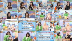 260303 Wakatsuki Chinatsu no Urusai Shinri Tesuto – ex-HKT48 Sashihara Rino – FHD.mp4