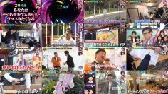 260303 X Byougo no Shinsekai – Hinatazaka46 Kosaka Nao – FHD.mp4