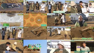 260303 Yasai no Jikan Hata Waku Waku Saien Debyu – ex-AKB48 Oya Shizuka – FHD.mp4