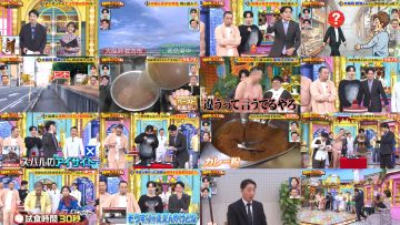 260304 Chidori Kamaitachi – ex-NMB48 Shibuya Nagisa – FHD.mp4