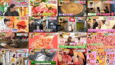 260304 Hirunandesu! – ex-Nogizaka46 Akimoto Manatsu – FHD.mp4