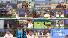 260304 Kore Yodan Nan Desu Kedo… – Nogizaka46 Kuromi Haruka – FHD.mp4